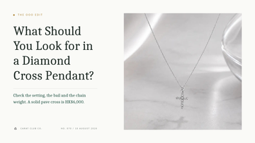What Should You Look for in a Diamond Cross Pendant? The OOO Edit cover, Carat Club Co.
