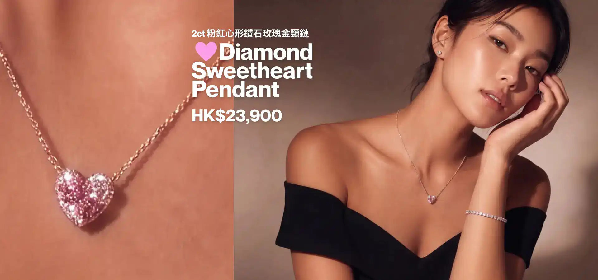 slider image slider_item_wRNbxa